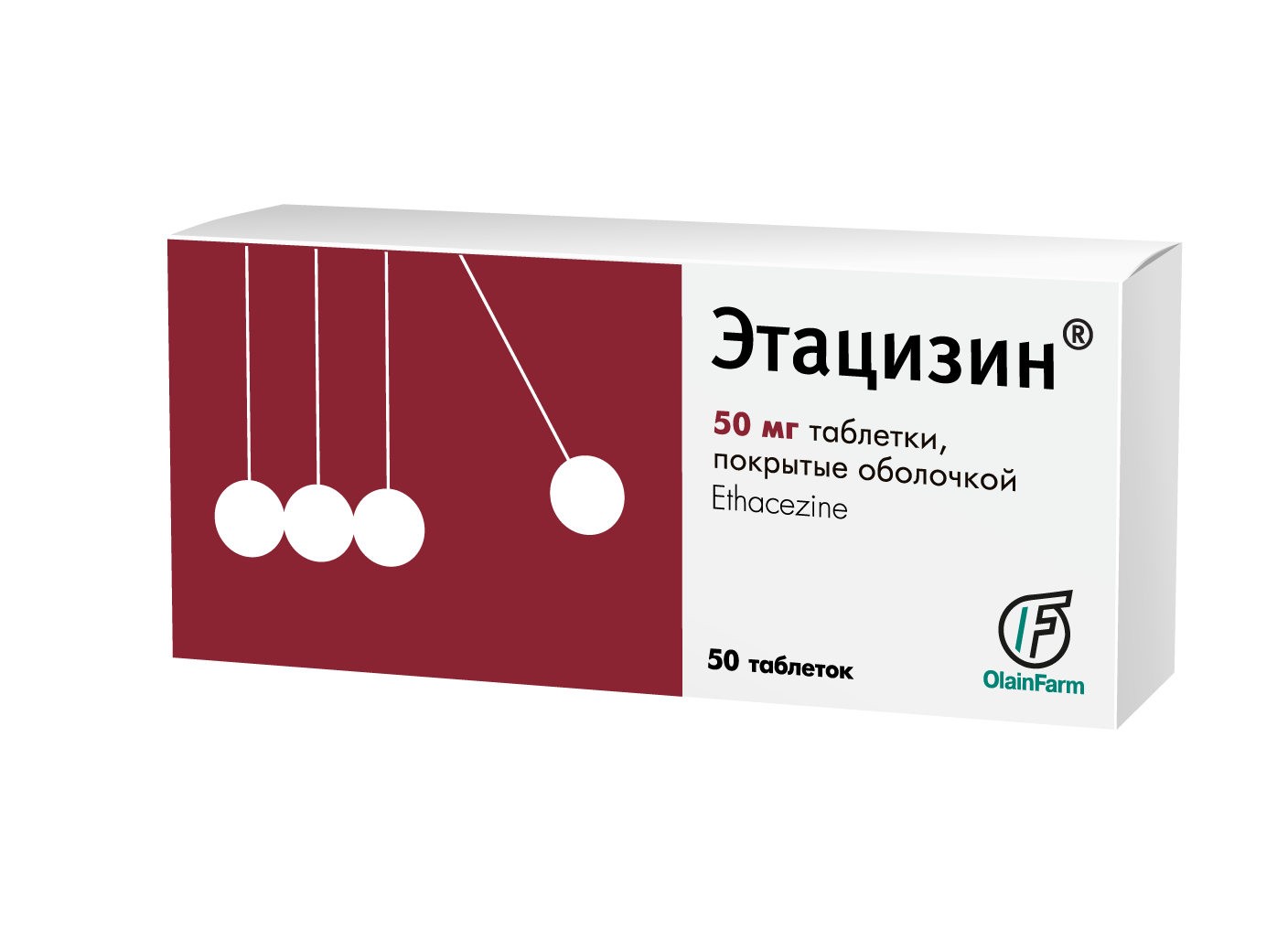 Упаковка препарата